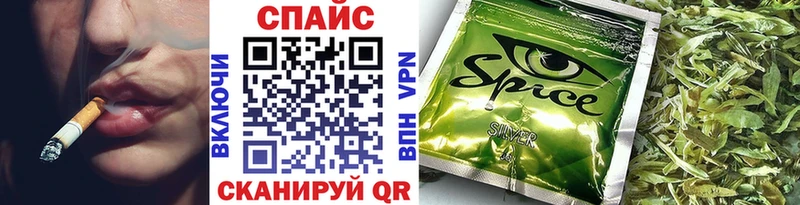 БУТИРАТ вода  Армавир 