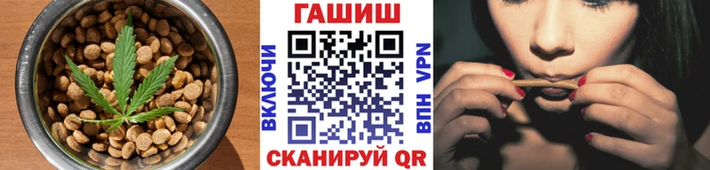 Cannafood марихуана  ОМГ ОМГ tor  Армавир 