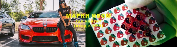 СК Богданович