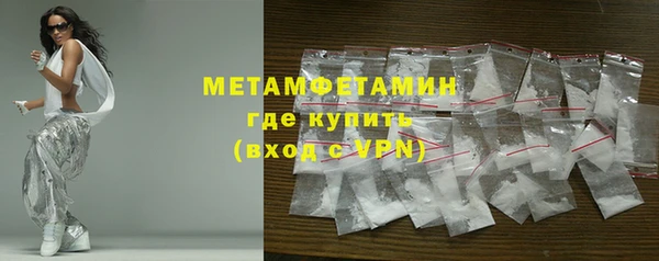 мдма Хадыженск