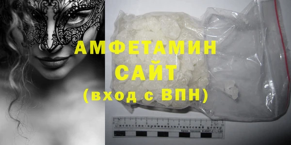 СК Богданович