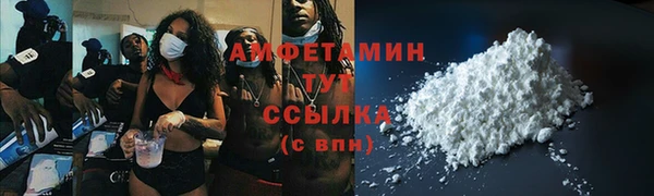 дистиллят марихуана Богородск