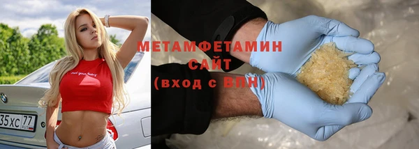 mdpv Ханты-Мансийск