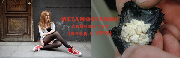 СК Богданович