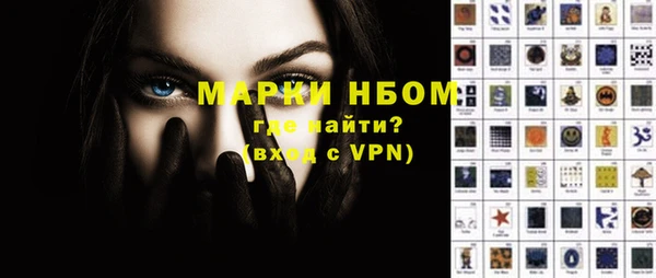 СК Богданович