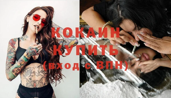 героин Балабаново
