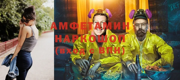СК Богданович
