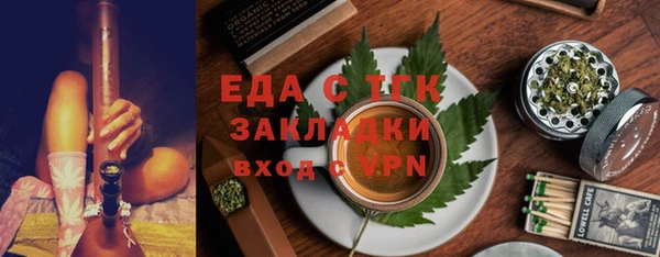 mdpv Ханты-Мансийск