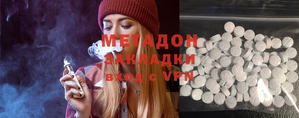 СК Богданович