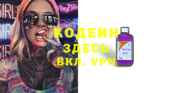 СК Богданович