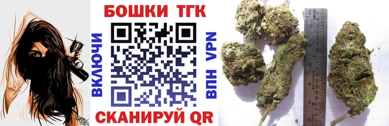Конопля Ganja  Армавир 